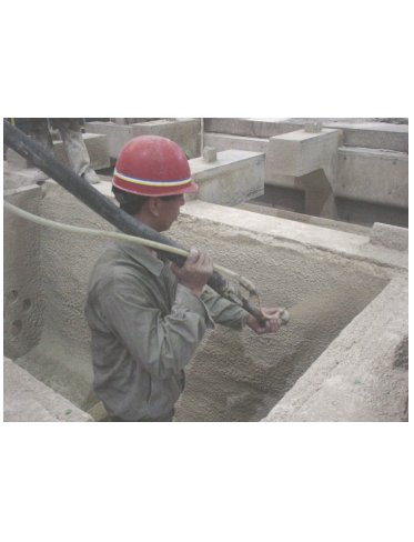 中間包輕質噴涂料